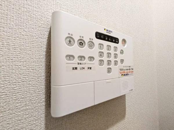 シスピエール