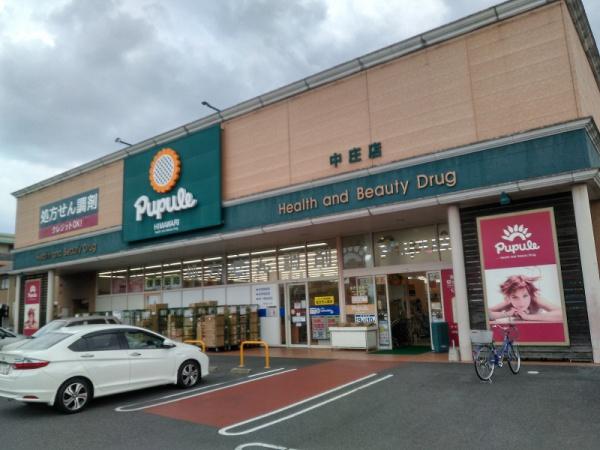 グリーンベル　２(ププレひまわり中庄店)