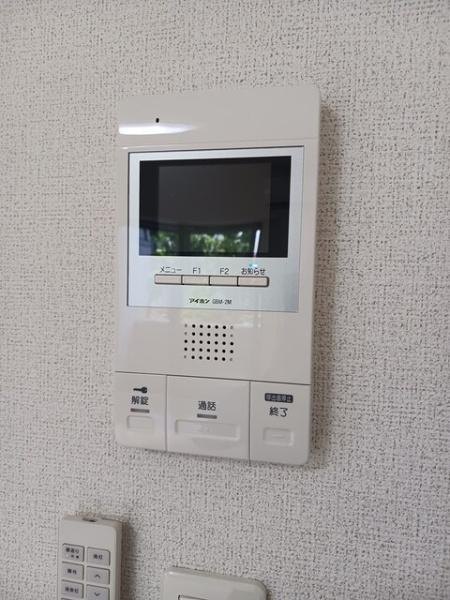 グリーンベル　２