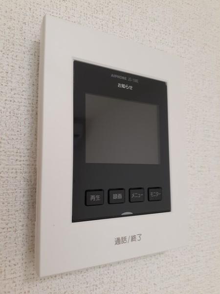 ディリジェント　エイト