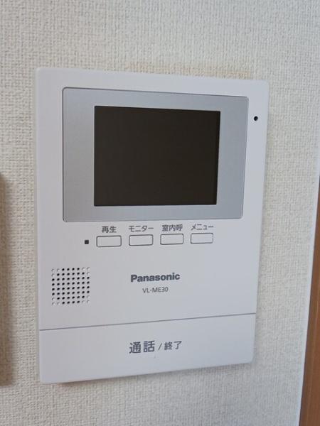 エクレセンス