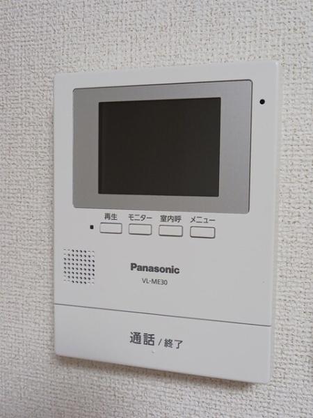 エクレセンス