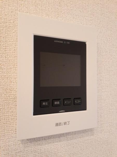 アトリア２