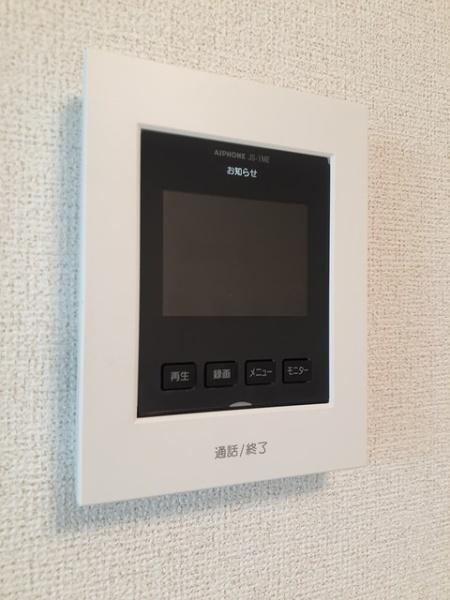 ＳＵＮ１６ヒロ　１