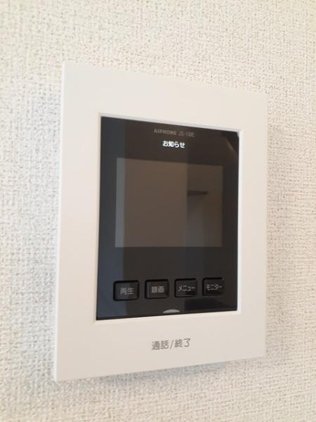 ＳＵＮ１６ヒロ　２