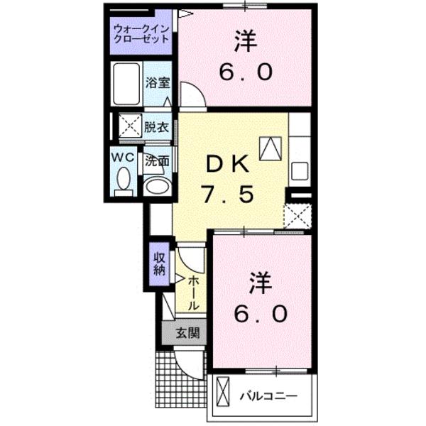 フェアリースター