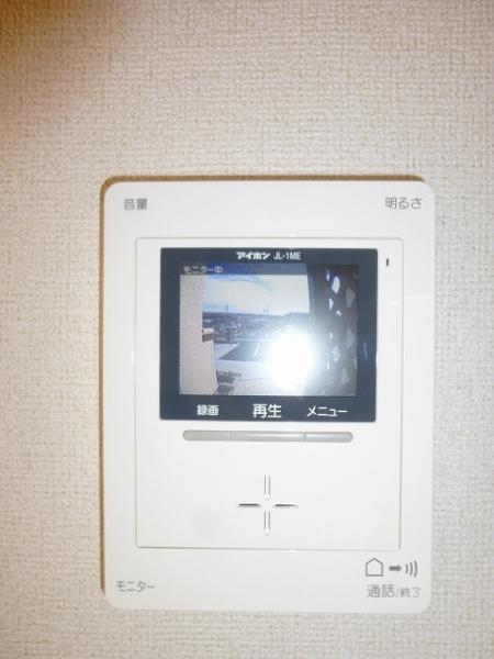 フェアリースター