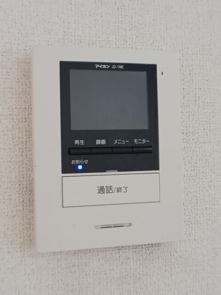 ポース　アザリー２