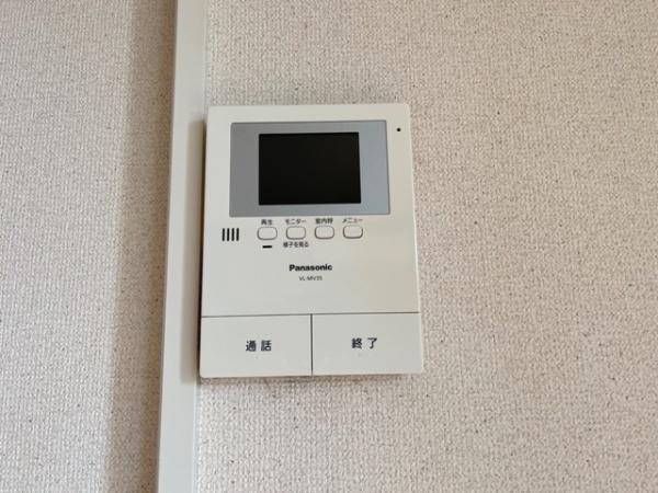 メゾン・コスモス壱番館