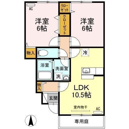 ファミリータウンツートム　E棟