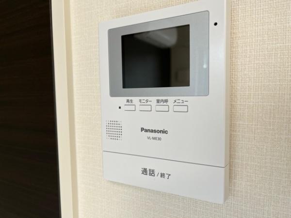 ハイバード