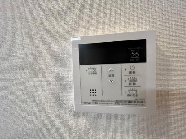 ハイバード
