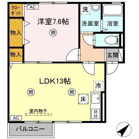 ドミールユー　Ｂ棟