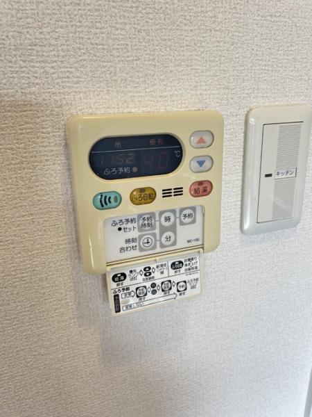 Ｋーｃｉｔｙ葦高