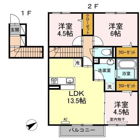 イーリオ