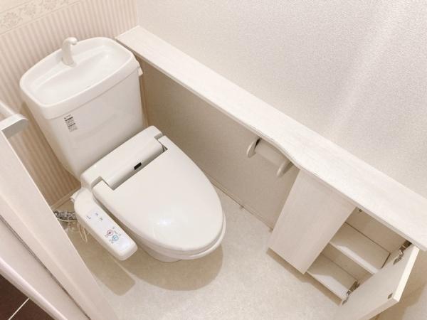 グリーンコスミオン