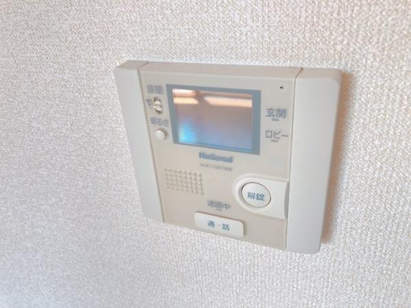 グリーンコスミオン