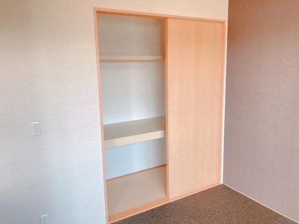 グリーンコスミオン