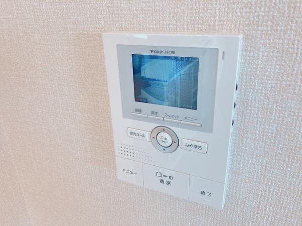 ハイマート(セキュリティ)