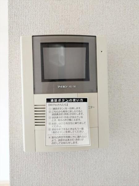 エストマルス