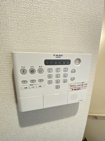 プラント　C棟