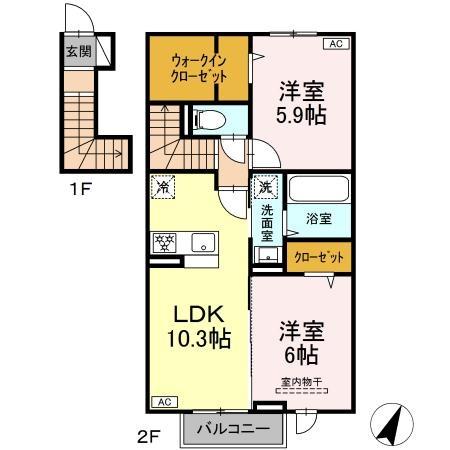 プラント　C棟