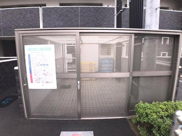 アルファライフ倉敷駅西