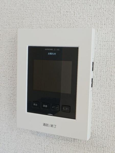 メゾンド・シエル