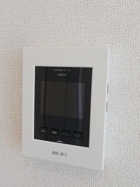 ピアチェーレ