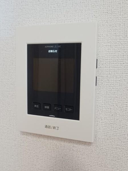 メゾン　ソレイユＢ棟
