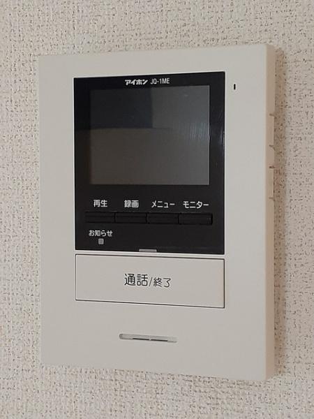 グランド・パレス　ハヤシ
