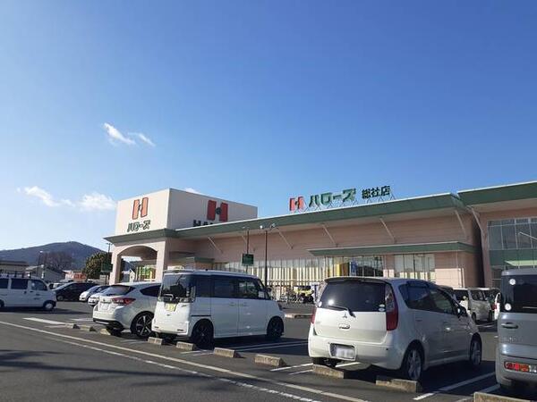 ニューシティヒラタＡ