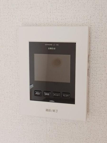 エルディムボナールＡ