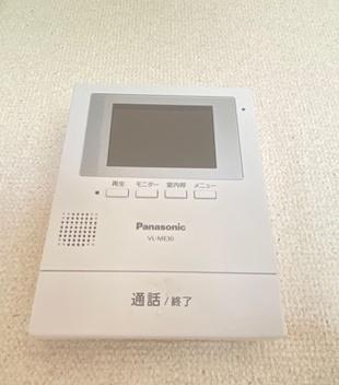 ニューマリッチ有楽Ⅰ