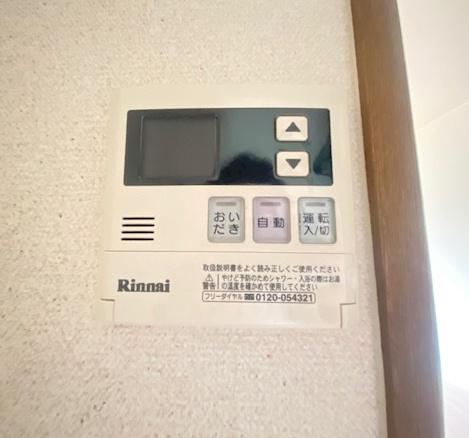 ニューマリッチ有楽Ⅰ