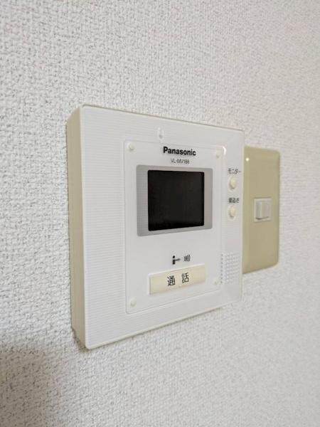 ニューマリッチ有楽Ⅱ
