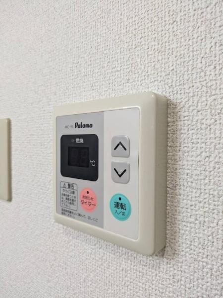 ニューマリッチ有楽Ⅱ