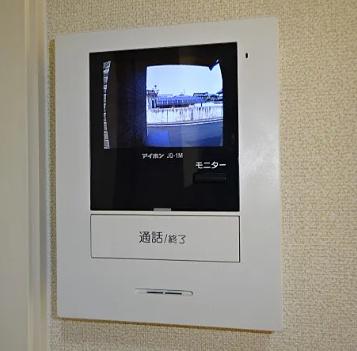インペリアル
