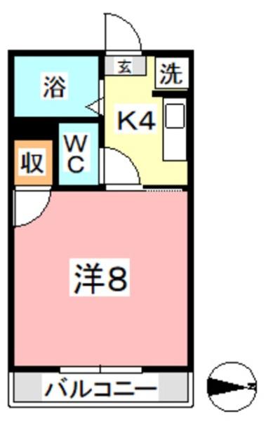 ステーションパレス　I