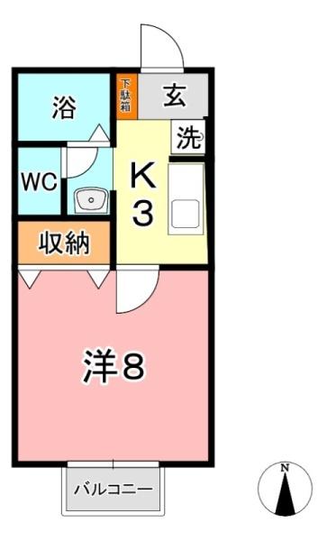 セジュールα