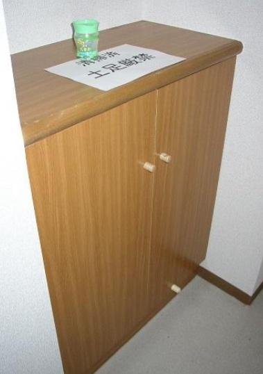 デューク白楽町I