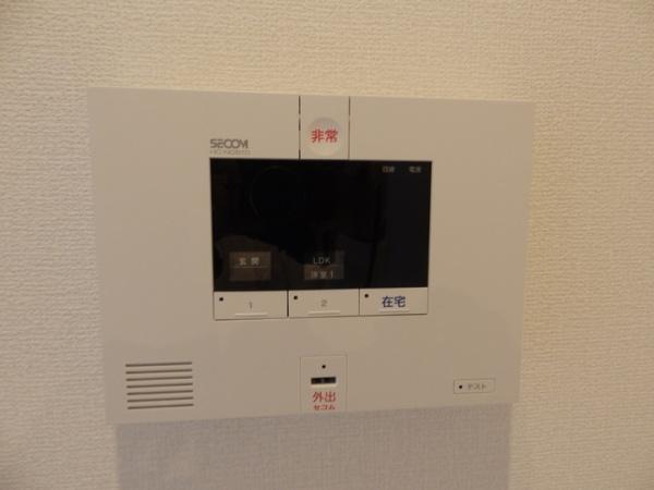 クレセント片島
