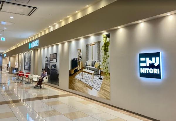 ソリスガーデン(ニトリアリオ倉敷店)