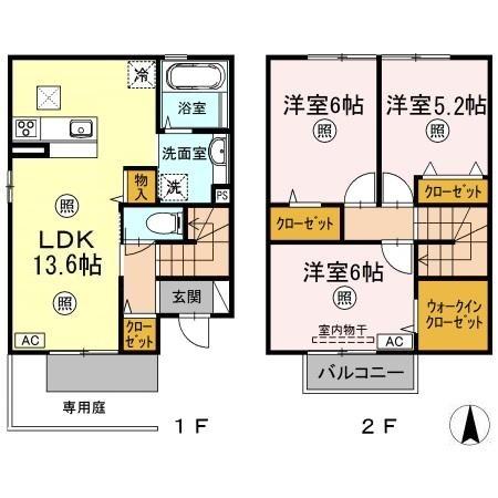 サンヴィオレ　A棟
