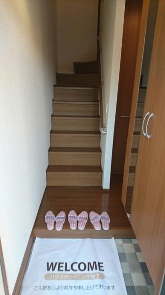 セント　レイ