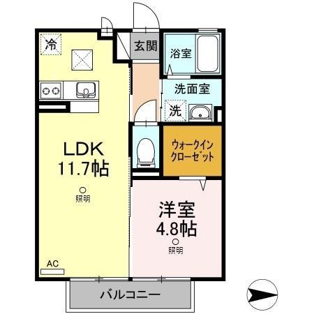 クレイドル浜町