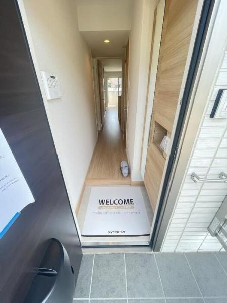 ホロン