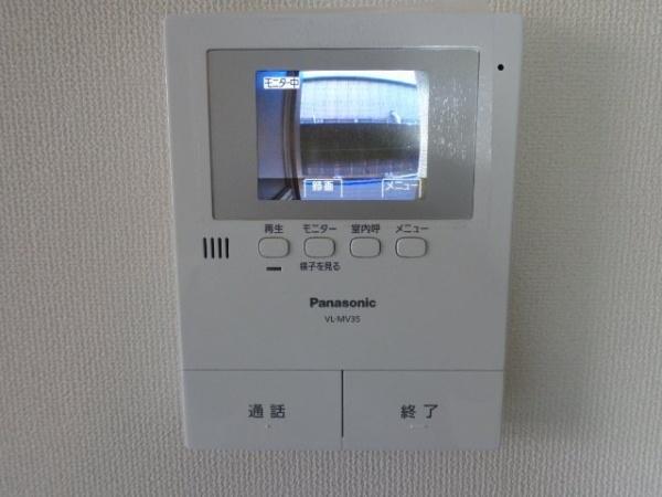 ハッピーハイム