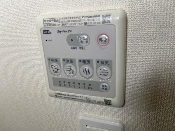 アピラ