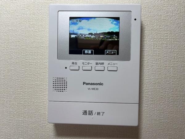 パークハイム(セキュリティ)